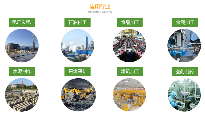 20200606217289.png 粉塵傳感器.png