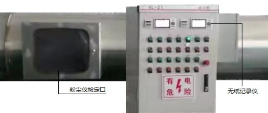 1634376403786125.png image.png